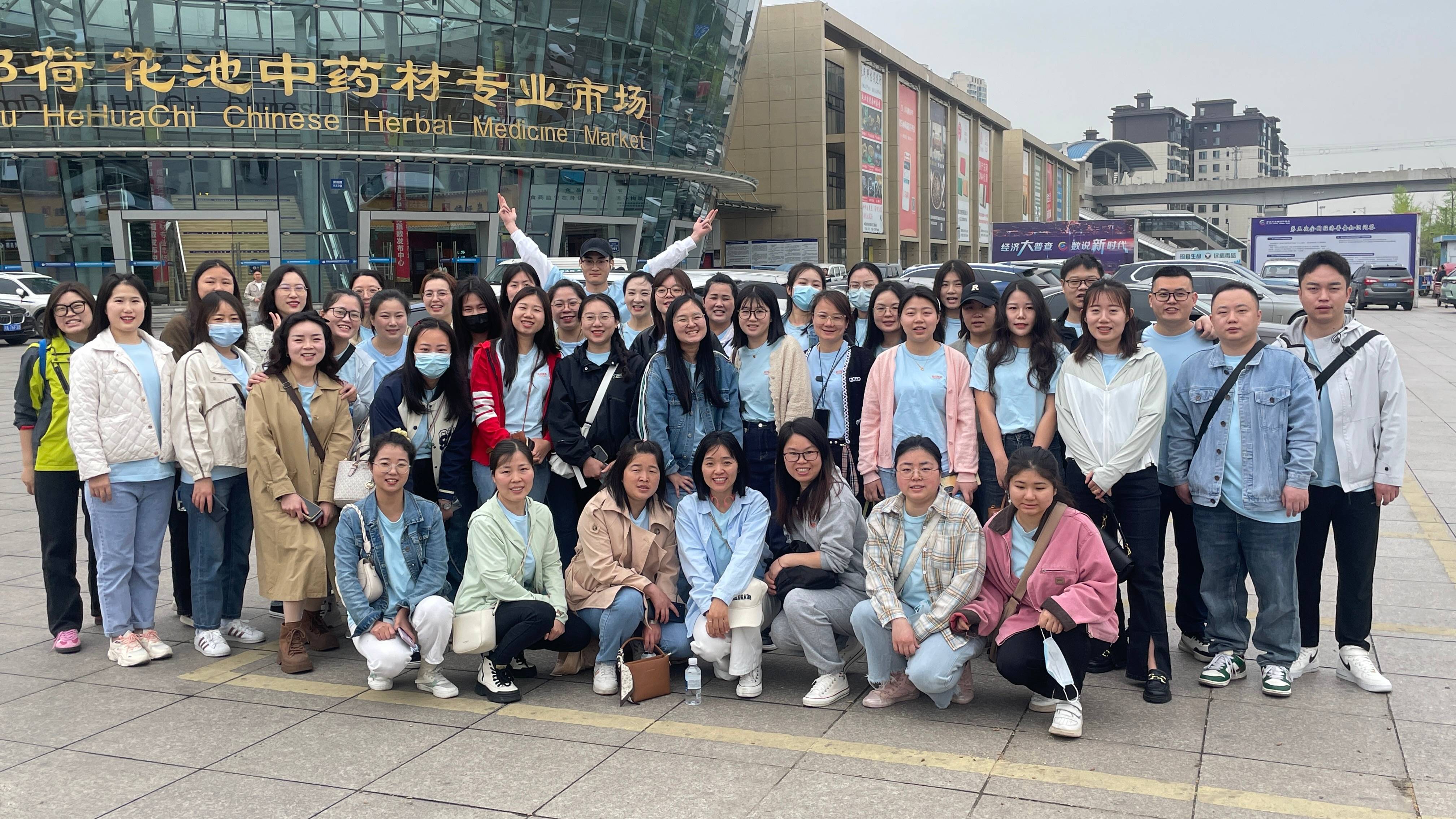 深化学习 缔造专业——荃豆团队代表赴饮片工厂实地参观学习